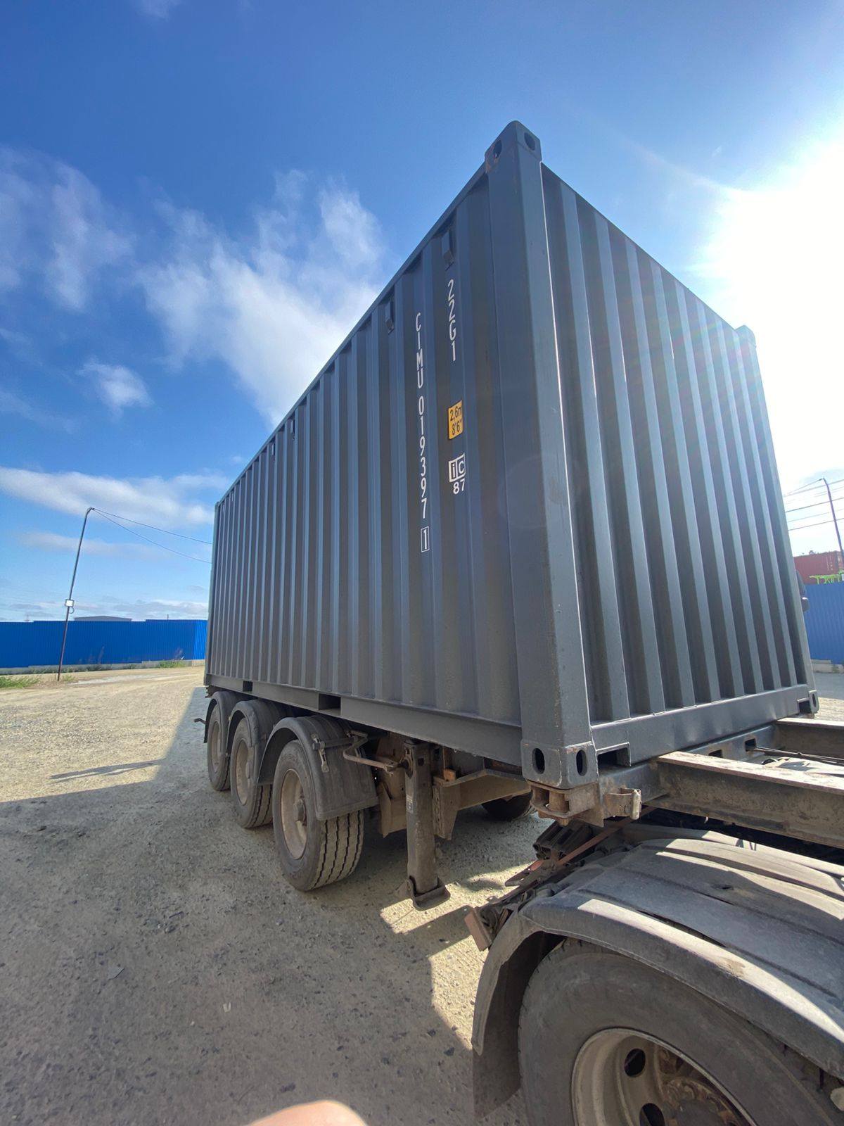 Морской контейнер CIMU0193971